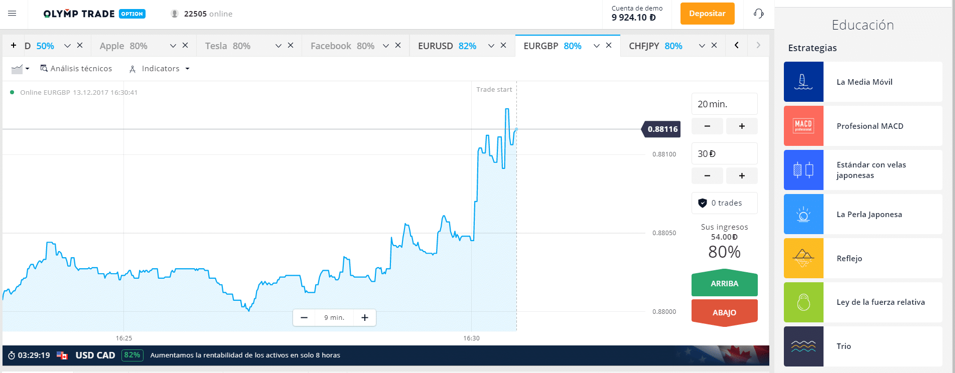 olymp trade