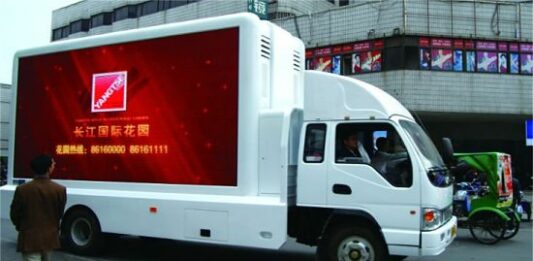 Cómo iniciar un negocio de publicidad con un vehículo con pantalla LED